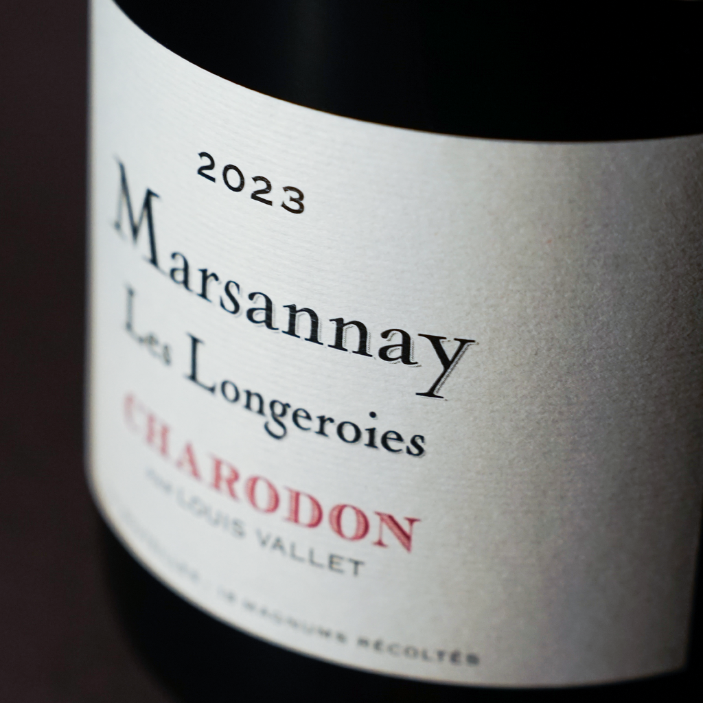 Marsannay 'Les Longeroies' 2023 - Charodon par L. Vallet